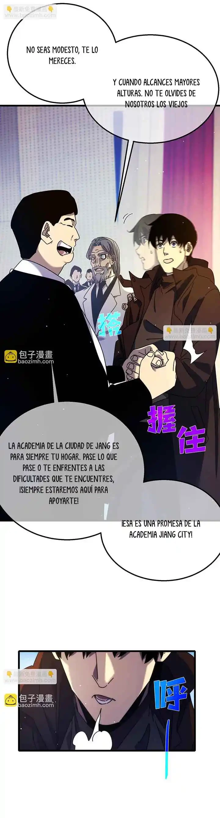 MIS HABILIDADES PASIVAS SON INVENCIBLES Capítulo 24 - Page 12