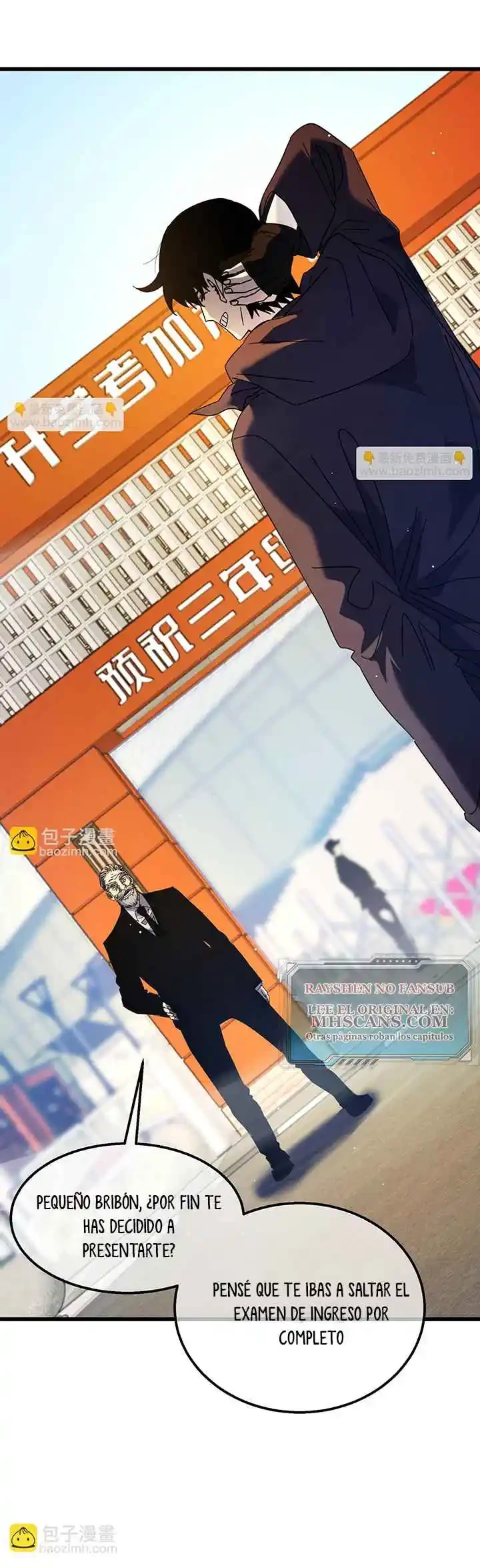 MIS HABILIDADES PASIVAS SON INVENCIBLES Capítulo 24 - Page 2