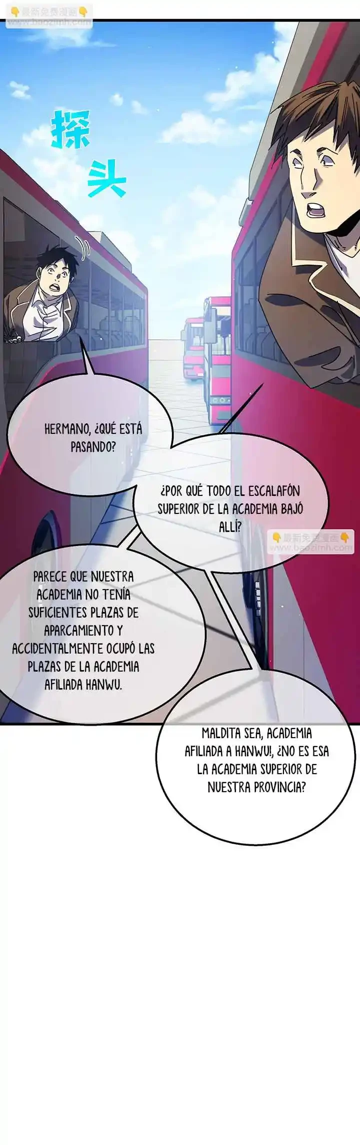 MIS HABILIDADES PASIVAS SON INVENCIBLES Capítulo 24 - Page 25