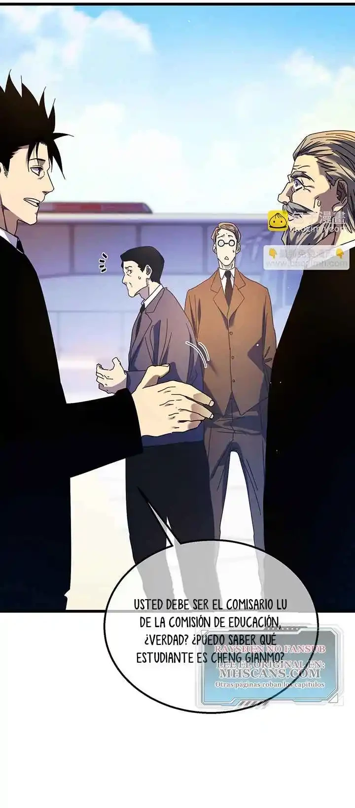 MIS HABILIDADES PASIVAS SON INVENCIBLES Capítulo 24 - Page 30