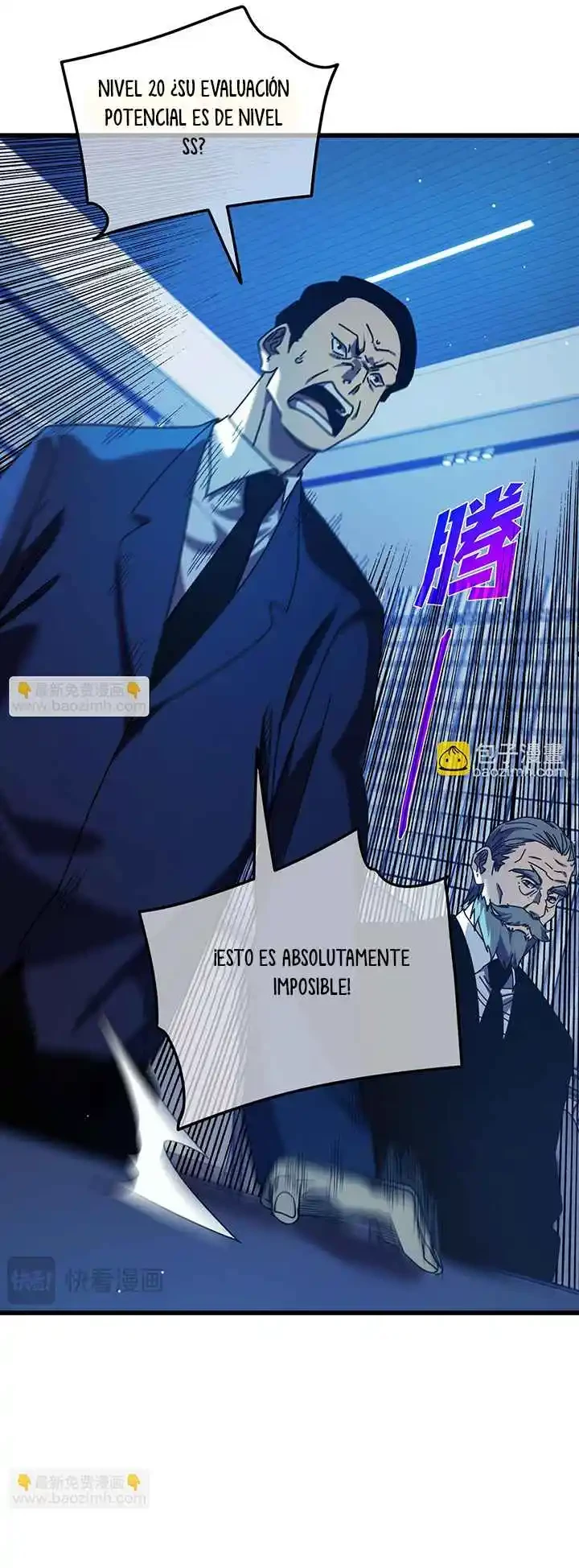 MIS HABILIDADES PASIVAS SON INVENCIBLES Capítulo 24 - Page 41