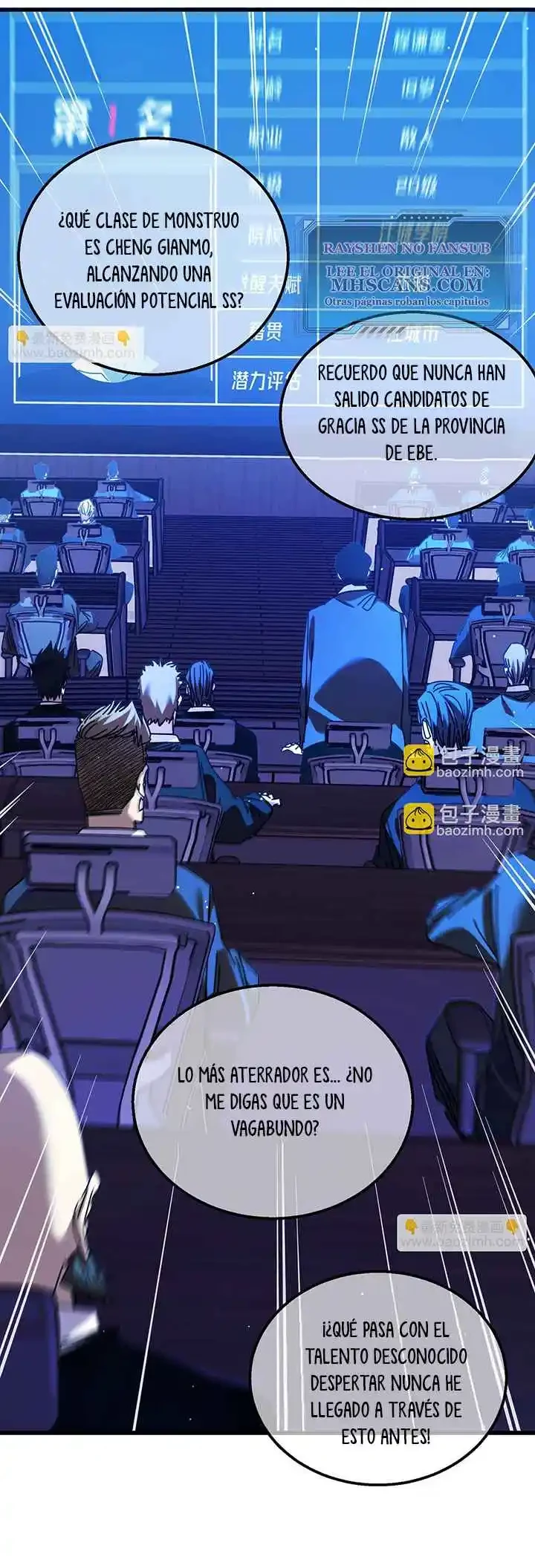 MIS HABILIDADES PASIVAS SON INVENCIBLES Capítulo 24 - Page 42