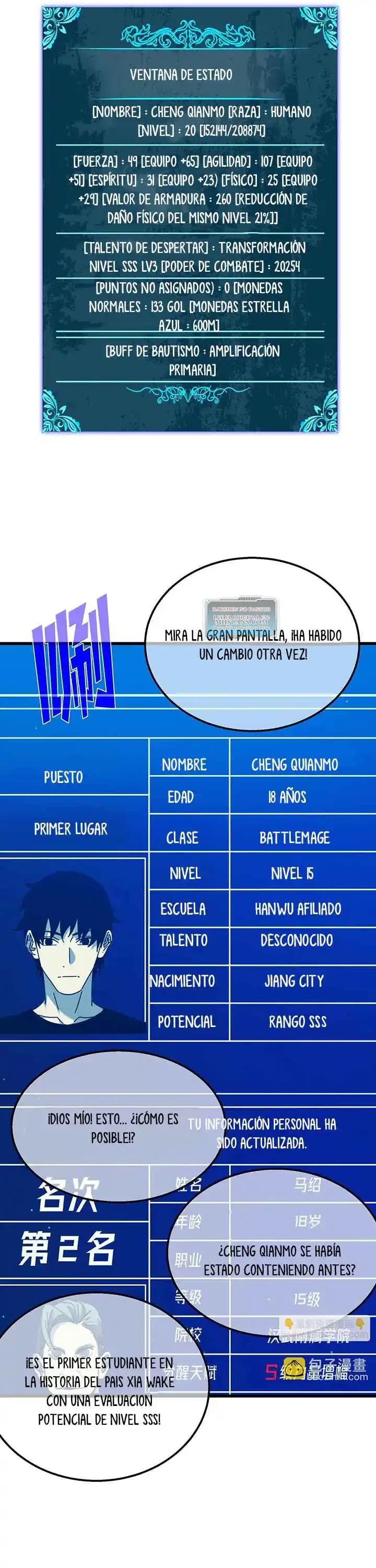 MIS HABILIDADES PASIVAS SON INVENCIBLES Capítulo 24 - Page 50