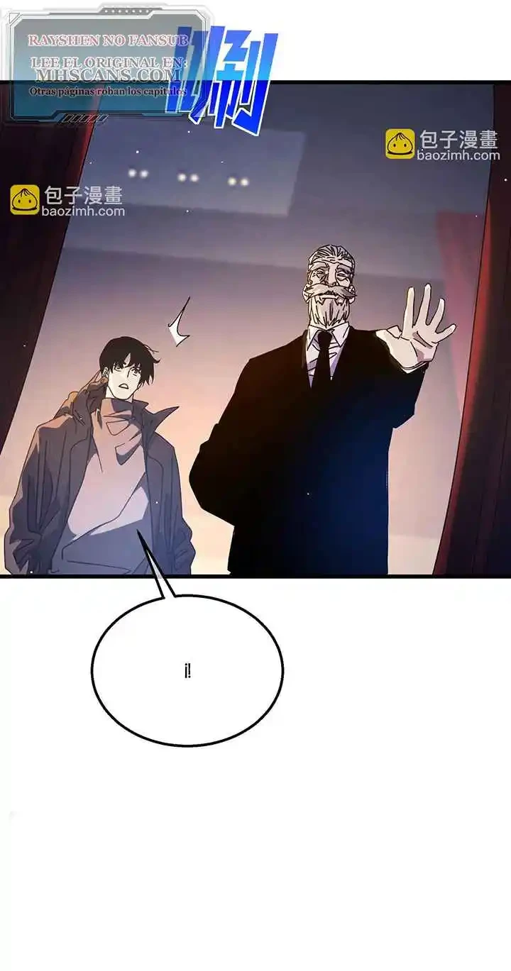 MIS HABILIDADES PASIVAS SON INVENCIBLES Capítulo 24 - Page 7