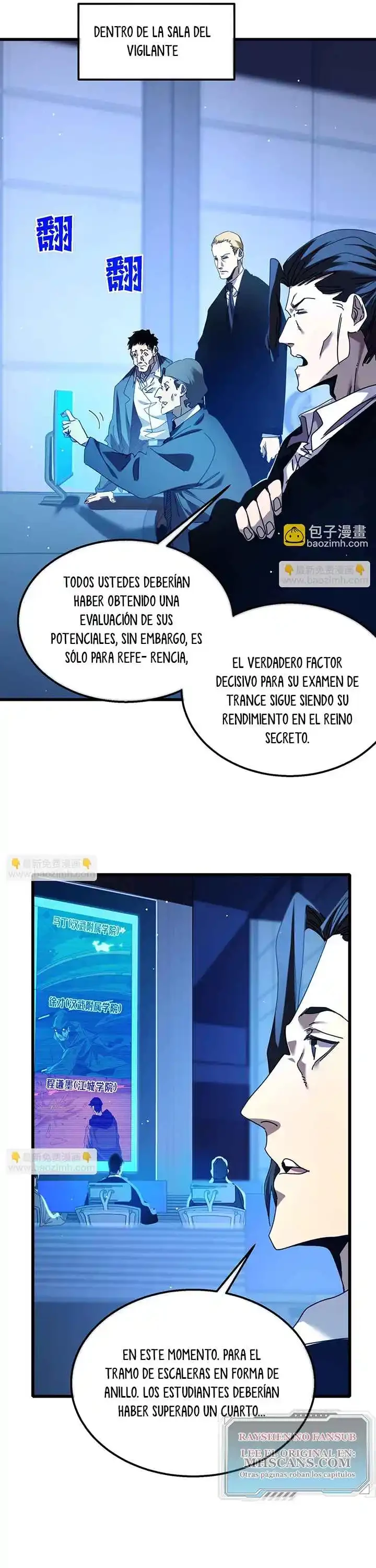 MIS HABILIDADES PASIVAS SON INVENCIBLES Capítulo 25 - Page 14