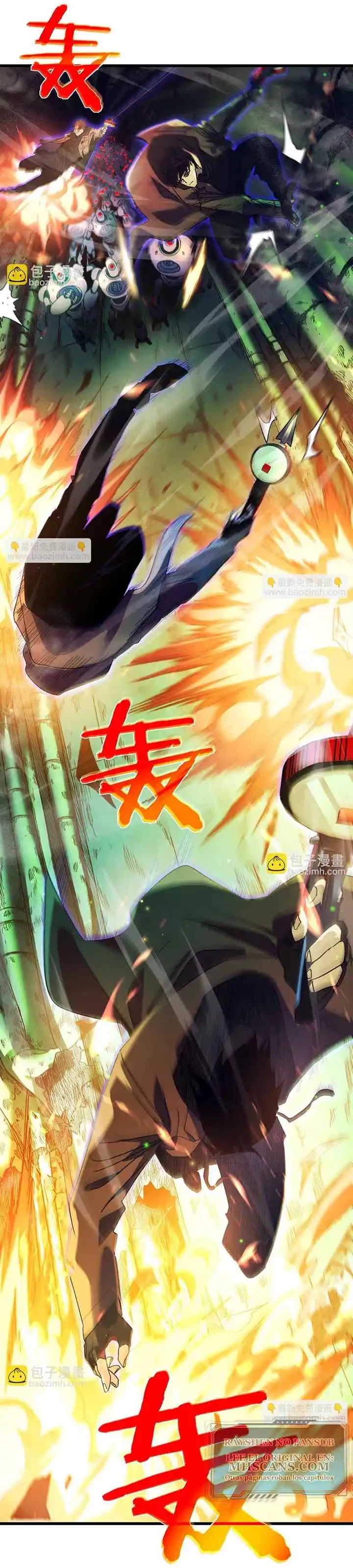 MIS HABILIDADES PASIVAS SON INVENCIBLES Capítulo 25 - Page 20