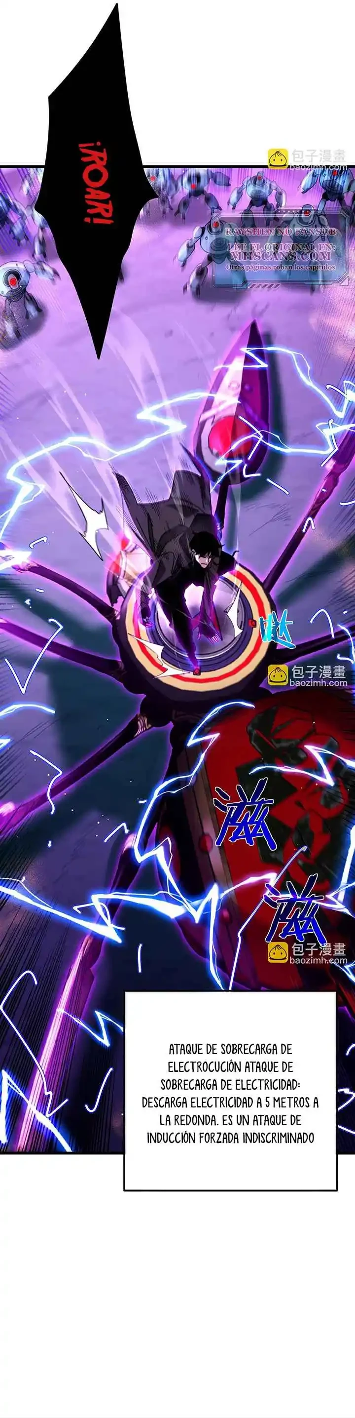 MIS HABILIDADES PASIVAS SON INVENCIBLES Capítulo 25 - Page 26