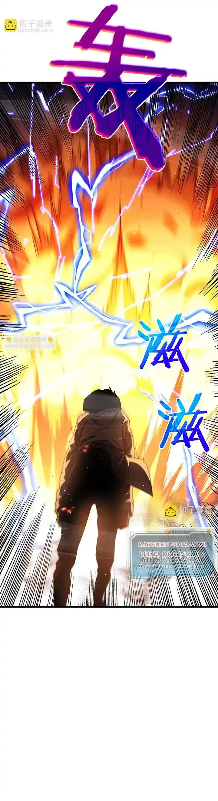 MIS HABILIDADES PASIVAS SON INVENCIBLES Capítulo 25 - Page 31