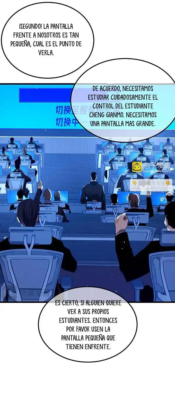 MIS HABILIDADES PASIVAS SON INVENCIBLES Capítulo 25 - Page 35