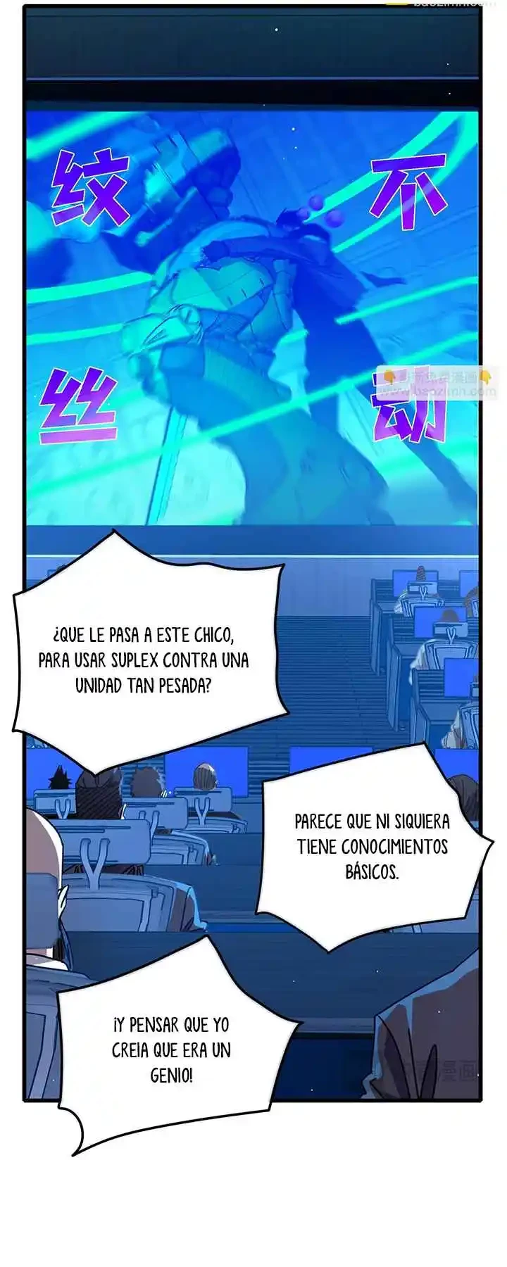 MIS HABILIDADES PASIVAS SON INVENCIBLES Capítulo 25 - Page 45