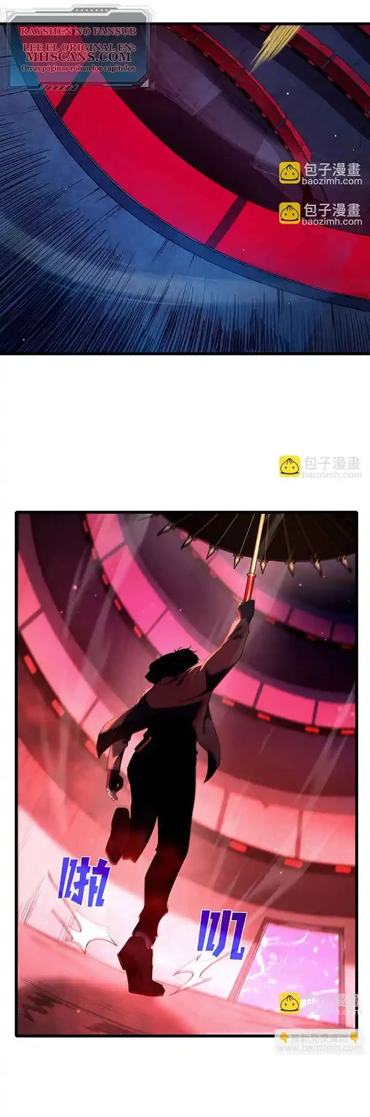 MIS HABILIDADES PASIVAS SON INVENCIBLES Capítulo 25 - Page 7