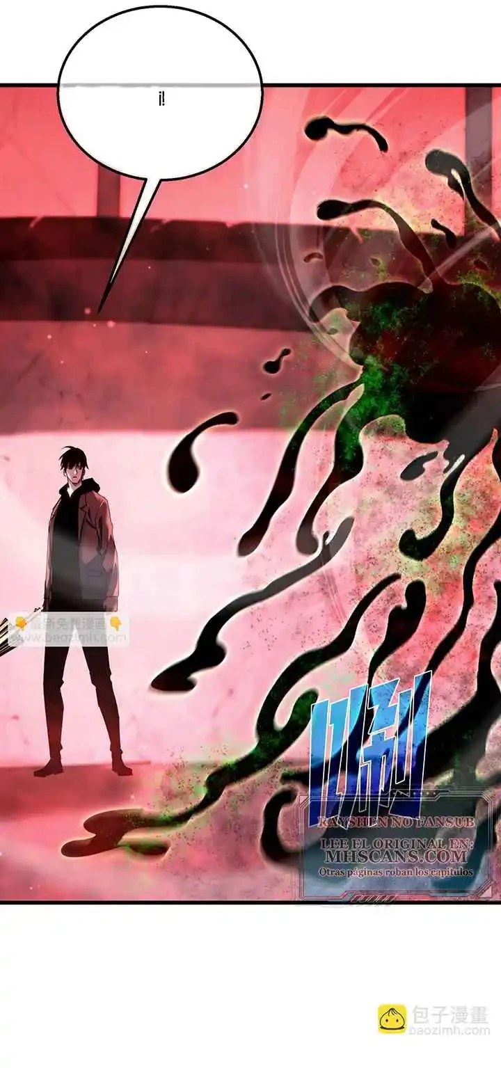 MIS HABILIDADES PASIVAS SON INVENCIBLES Capítulo 25 - Page 8