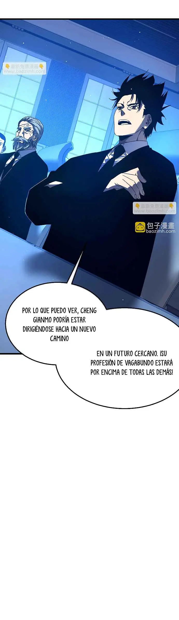 MIS HABILIDADES PASIVAS SON INVENCIBLES Capítulo 26 - Page 14