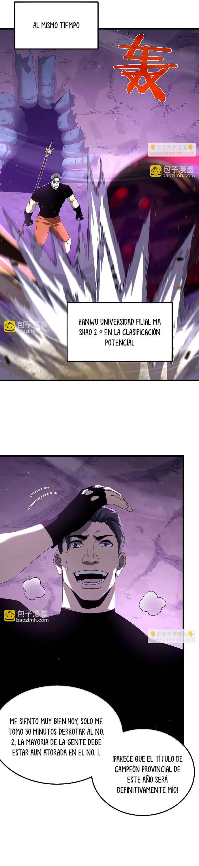 MIS HABILIDADES PASIVAS SON INVENCIBLES Capítulo 26 - Page 27