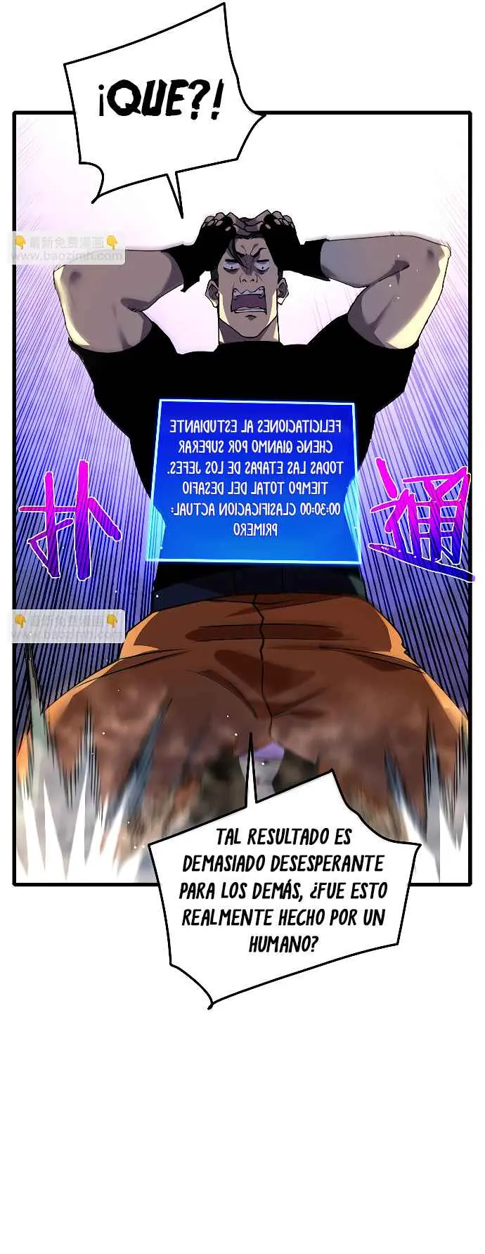 MIS HABILIDADES PASIVAS SON INVENCIBLES Capítulo 26 - Page 29