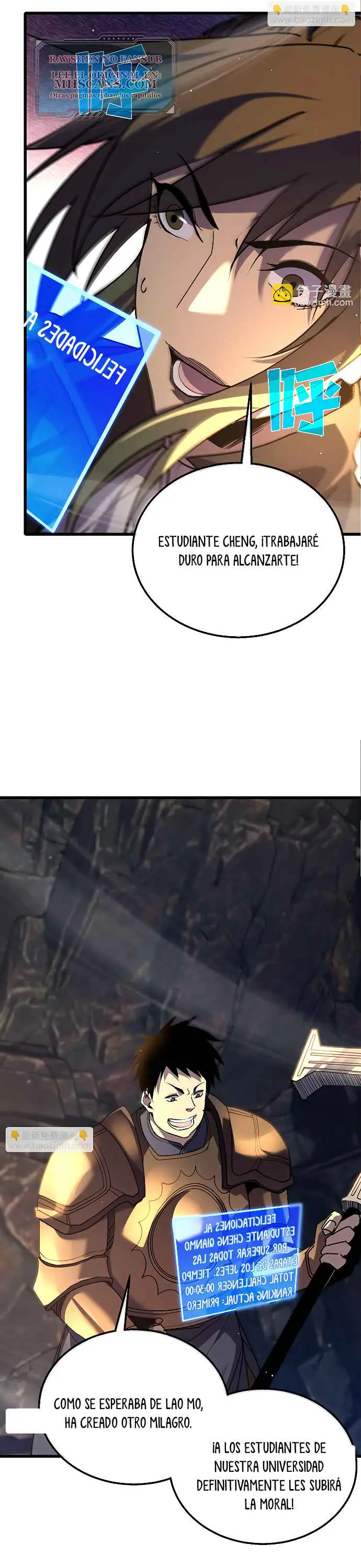 MIS HABILIDADES PASIVAS SON INVENCIBLES Capítulo 26 - Page 33