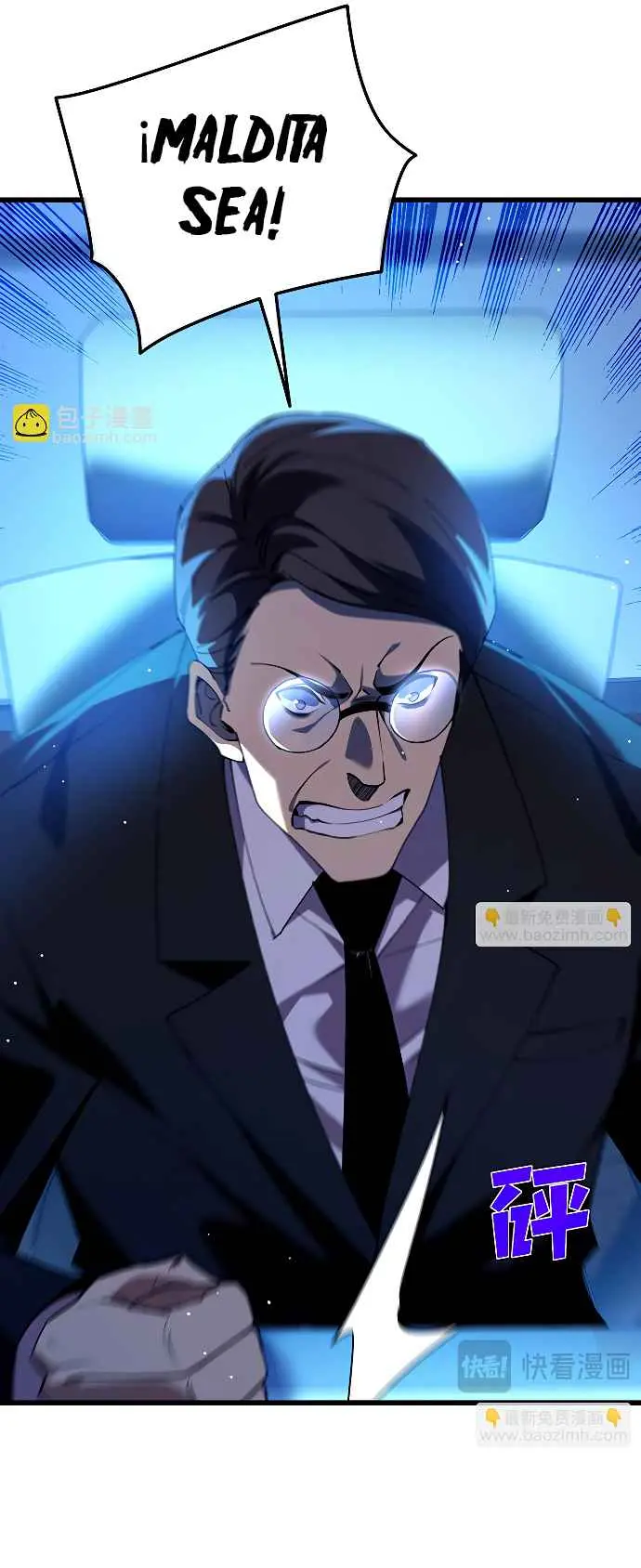 MIS HABILIDADES PASIVAS SON INVENCIBLES Capítulo 26 - Page 36