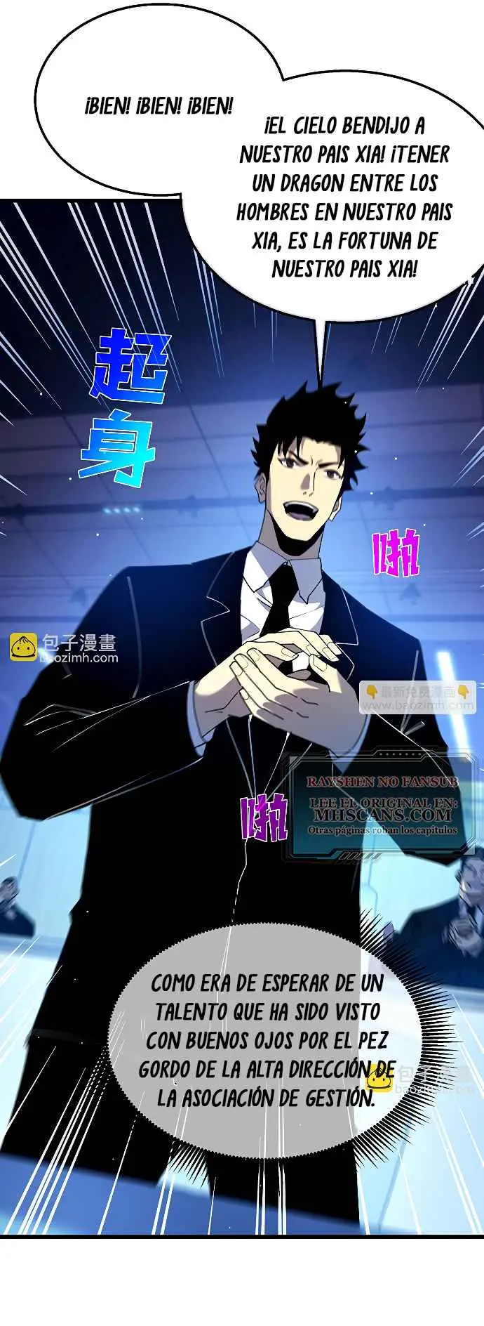 MIS HABILIDADES PASIVAS SON INVENCIBLES Capítulo 26 - Page 37