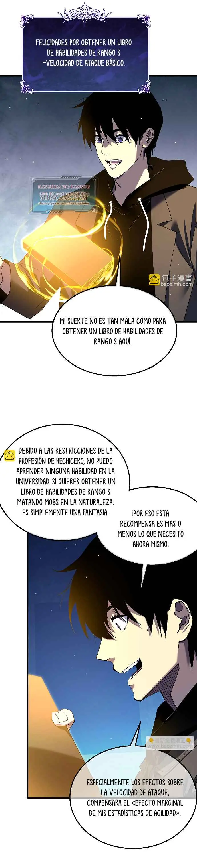 MIS HABILIDADES PASIVAS SON INVENCIBLES Capítulo 26 - Page 43