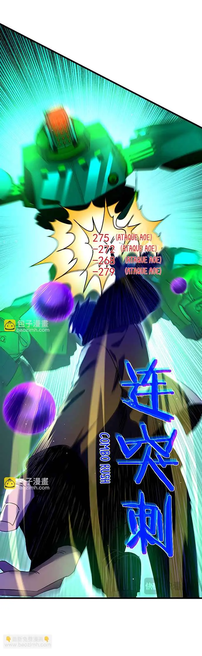 MIS HABILIDADES PASIVAS SON INVENCIBLES Capítulo 26 - Page 6