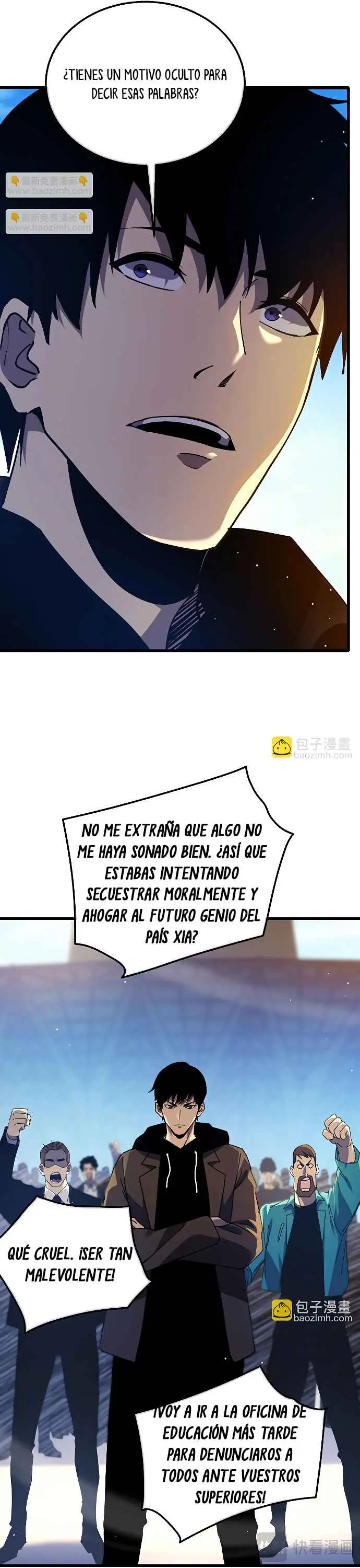 MIS HABILIDADES PASIVAS SON INVENCIBLES Capítulo 27 - Page 11