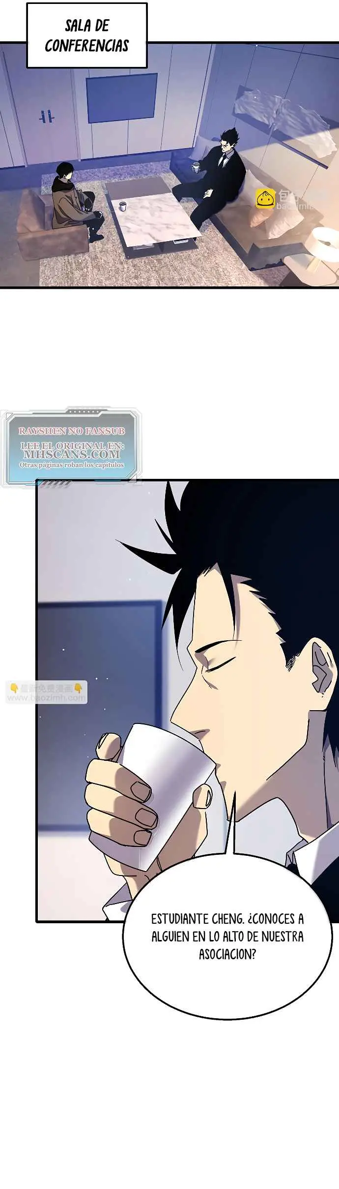 MIS HABILIDADES PASIVAS SON INVENCIBLES Capítulo 27 - Page 16