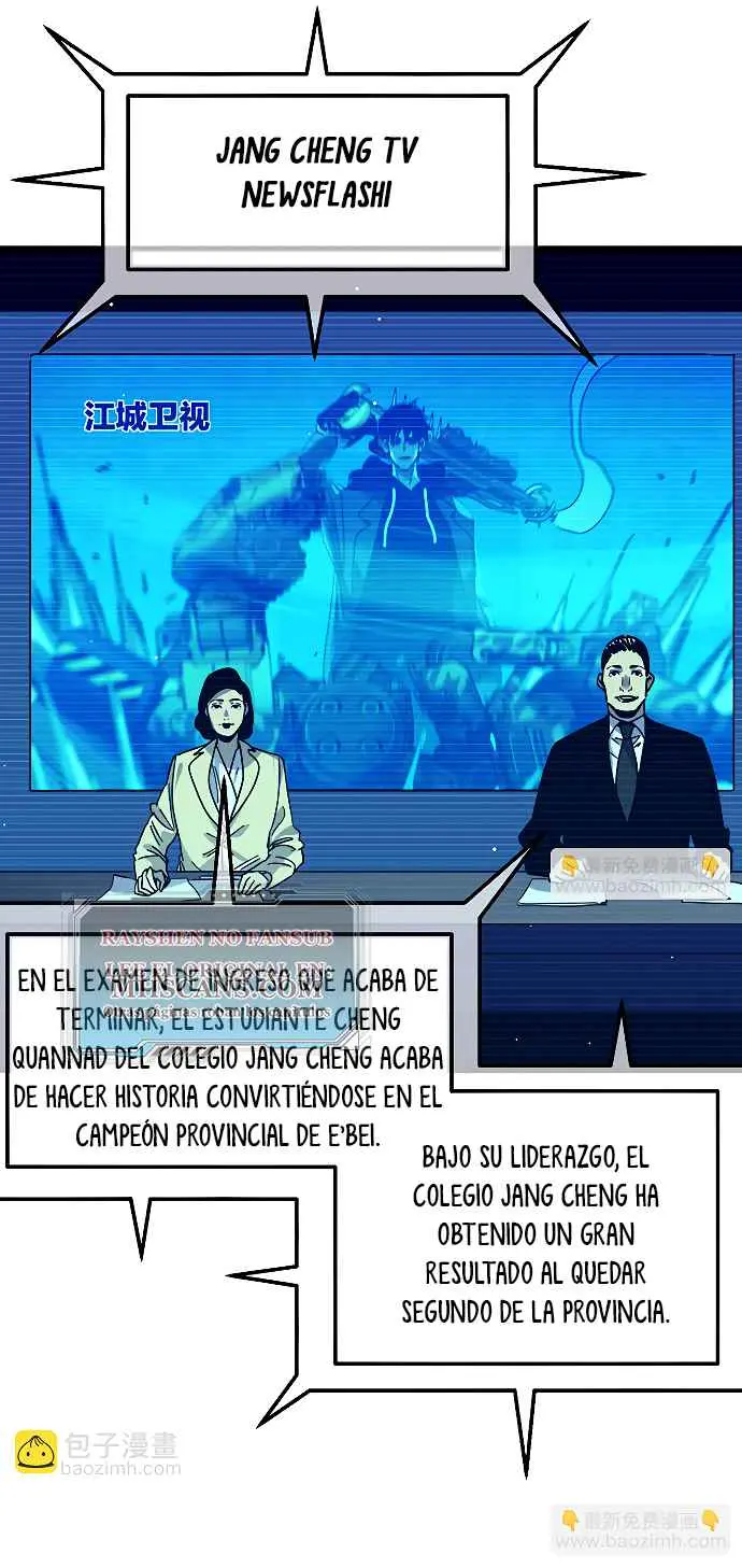 MIS HABILIDADES PASIVAS SON INVENCIBLES Capítulo 27 - Page 24