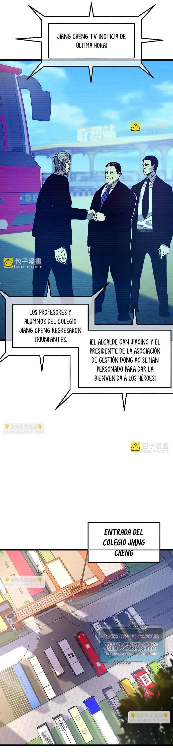 MIS HABILIDADES PASIVAS SON INVENCIBLES Capítulo 27 - Page 25