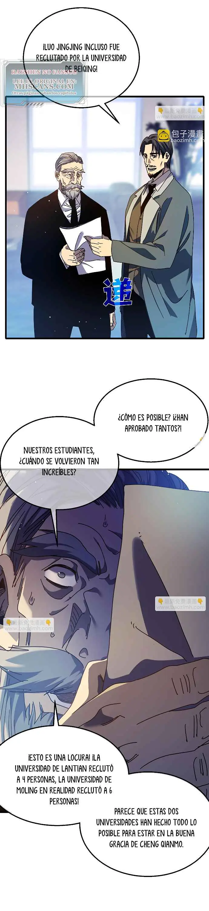 MIS HABILIDADES PASIVAS SON INVENCIBLES Capítulo 27 - Page 40