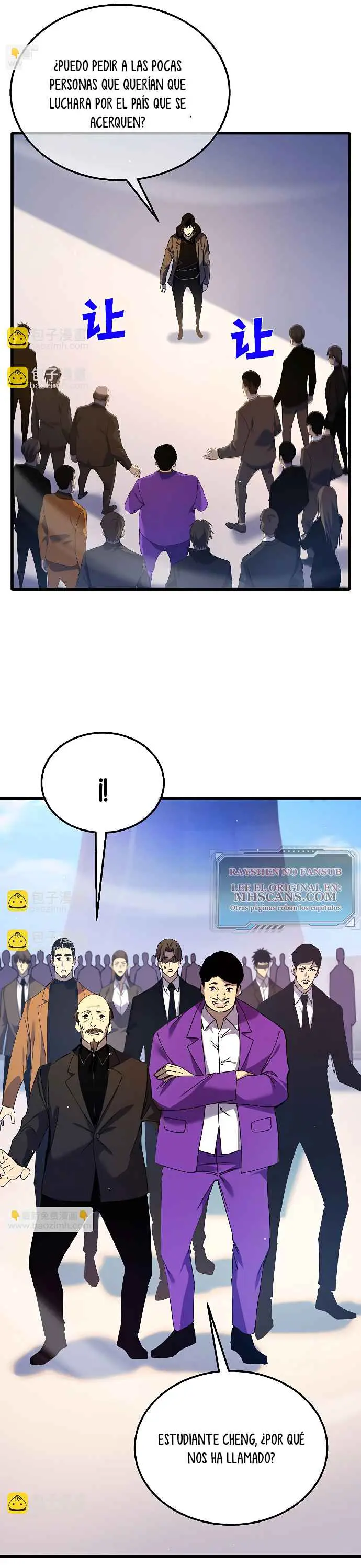 MIS HABILIDADES PASIVAS SON INVENCIBLES Capítulo 27 - Page 6