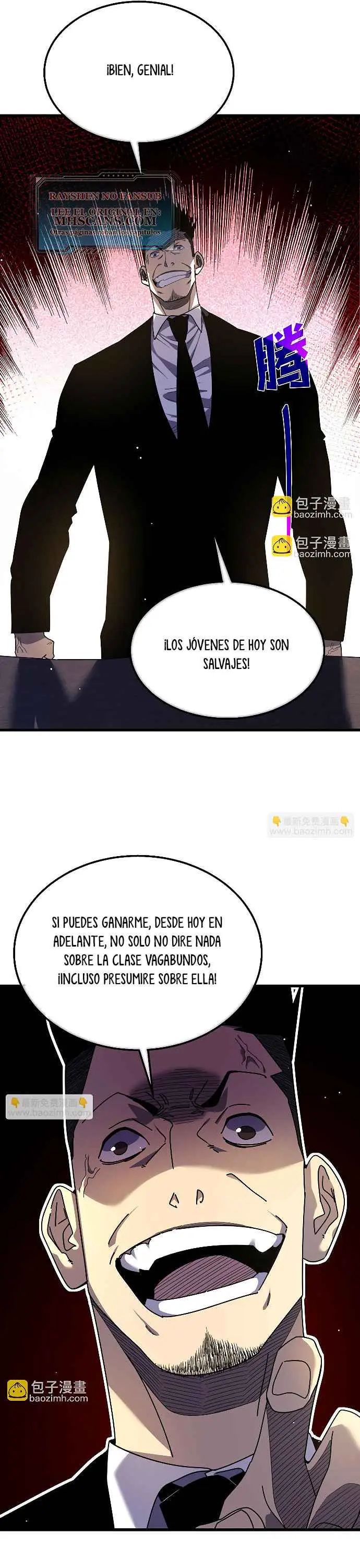 MIS HABILIDADES PASIVAS SON INVENCIBLES Capítulo 28 - Page 11