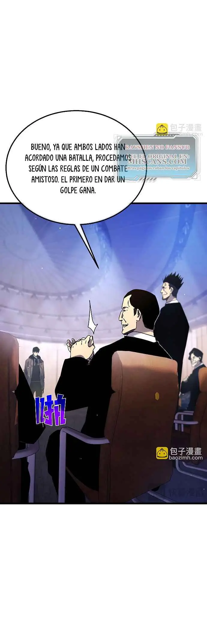 MIS HABILIDADES PASIVAS SON INVENCIBLES Capítulo 28 - Page 12