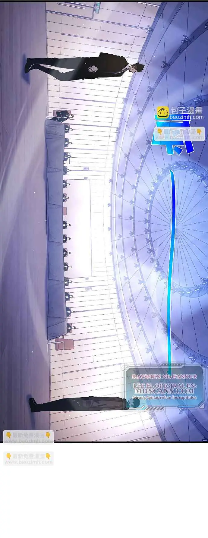 MIS HABILIDADES PASIVAS SON INVENCIBLES Capítulo 28 - Page 13