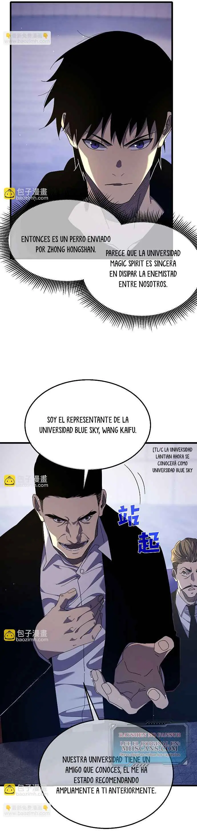 MIS HABILIDADES PASIVAS SON INVENCIBLES Capítulo 28 - Page 3