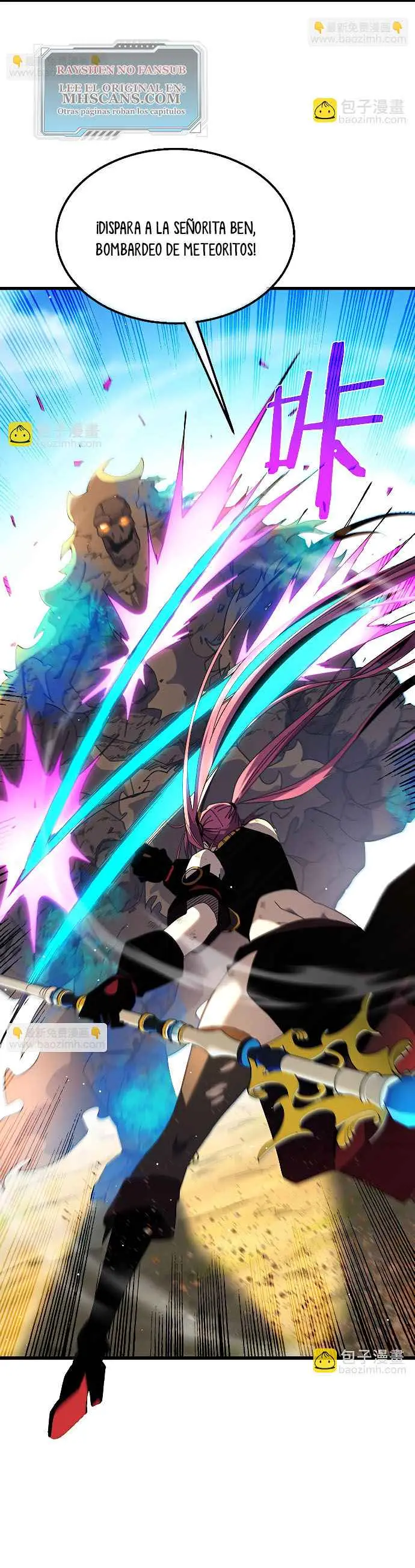 MIS HABILIDADES PASIVAS SON INVENCIBLES Capítulo 29 - Page 11