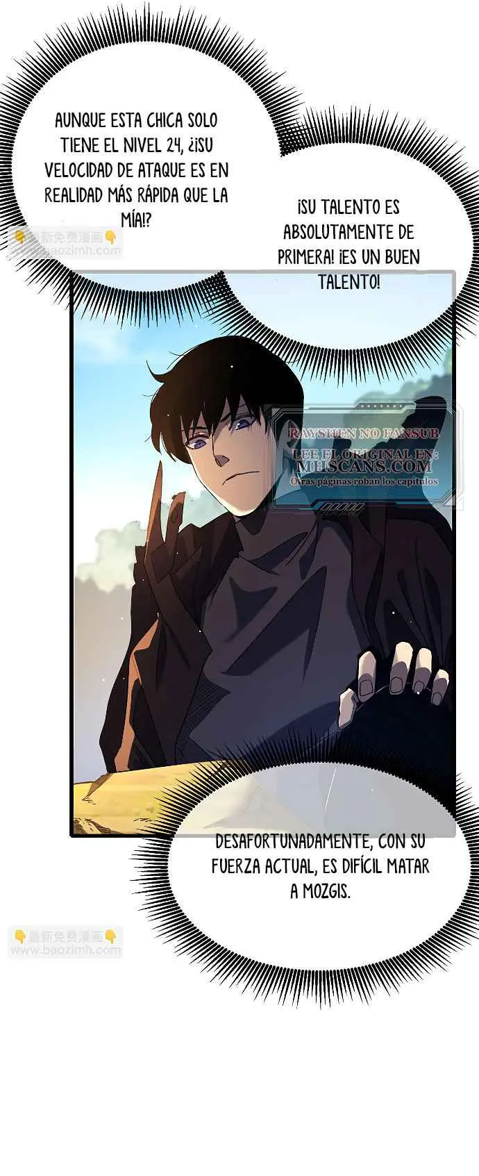 MIS HABILIDADES PASIVAS SON INVENCIBLES Capítulo 29 - Page 12