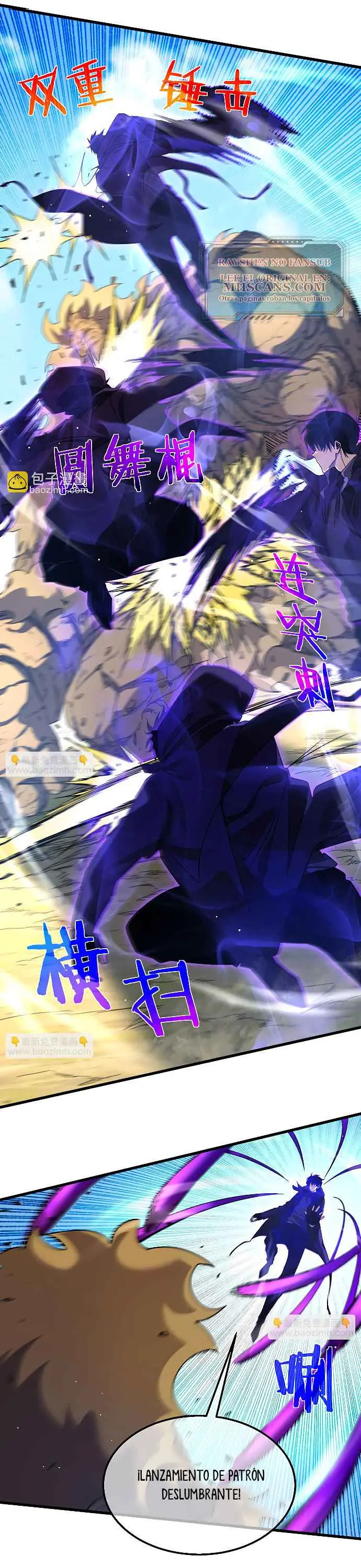 MIS HABILIDADES PASIVAS SON INVENCIBLES Capítulo 29 - Page 15