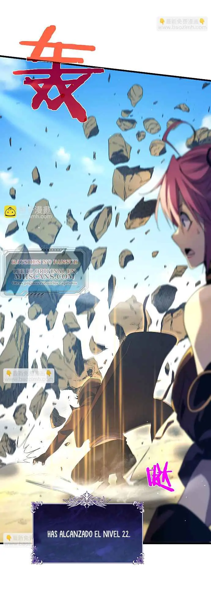 MIS HABILIDADES PASIVAS SON INVENCIBLES Capítulo 29 - Page 16