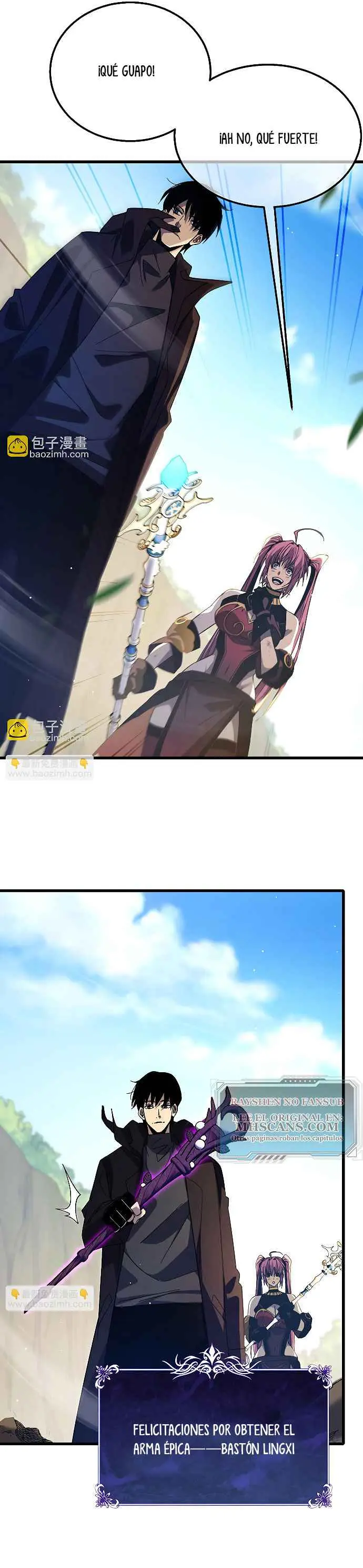 MIS HABILIDADES PASIVAS SON INVENCIBLES Capítulo 29 - Page 17