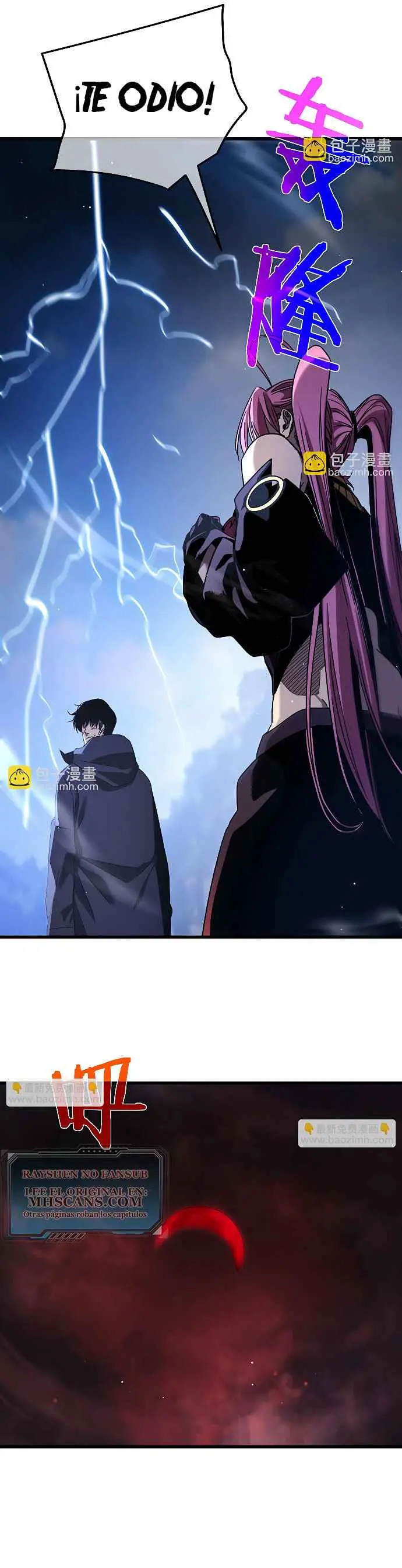 MIS HABILIDADES PASIVAS SON INVENCIBLES Capítulo 29 - Page 27