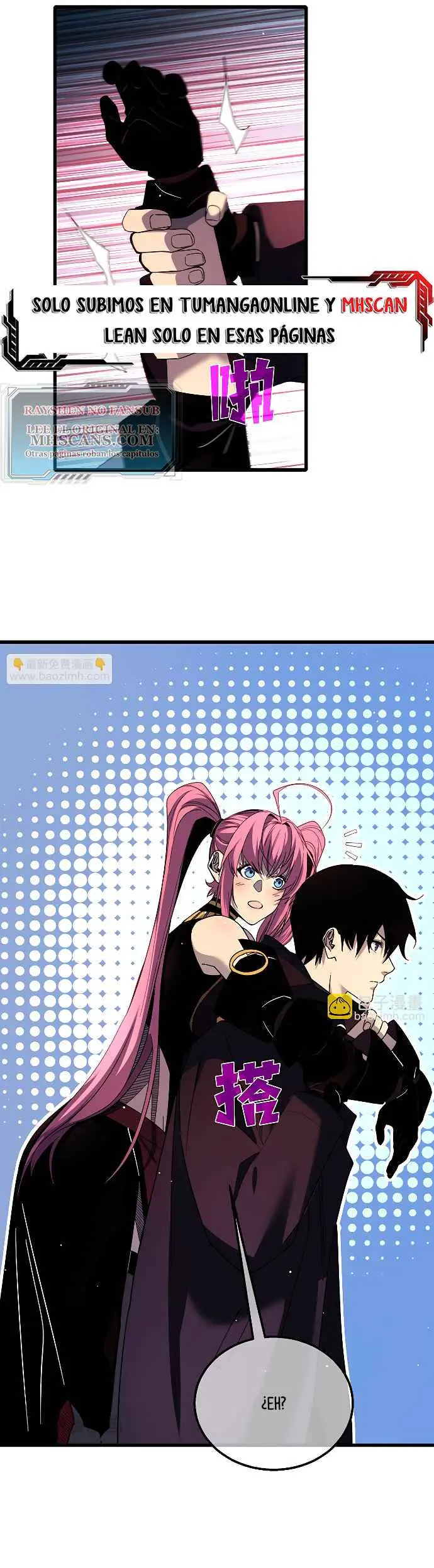 MIS HABILIDADES PASIVAS SON INVENCIBLES Capítulo 29 - Page 30