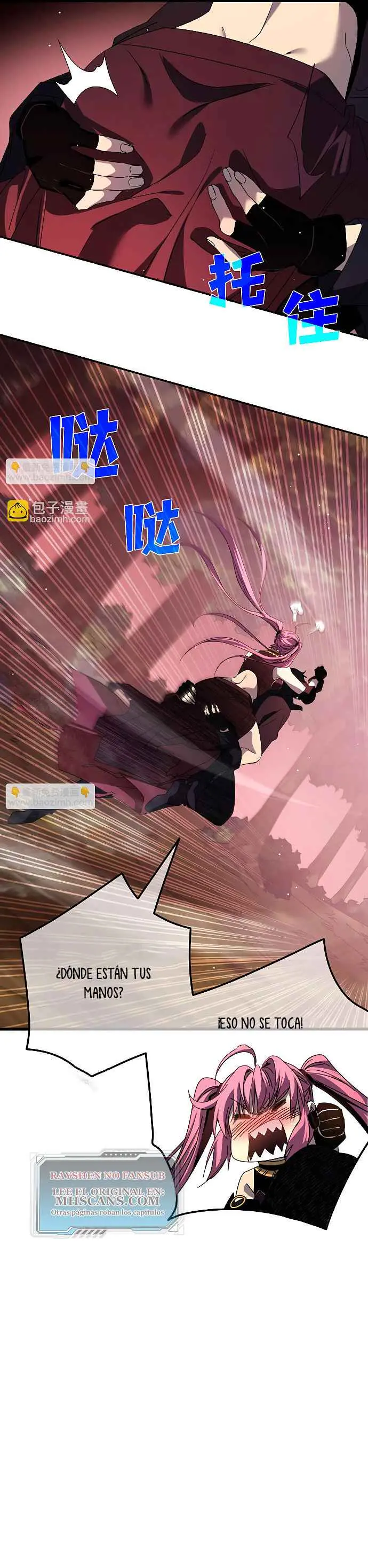 MIS HABILIDADES PASIVAS SON INVENCIBLES Capítulo 29 - Page 32