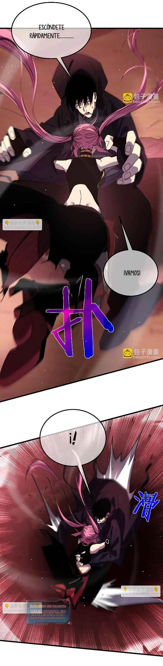 MIS HABILIDADES PASIVAS SON INVENCIBLES Capítulo 29 - Page 39