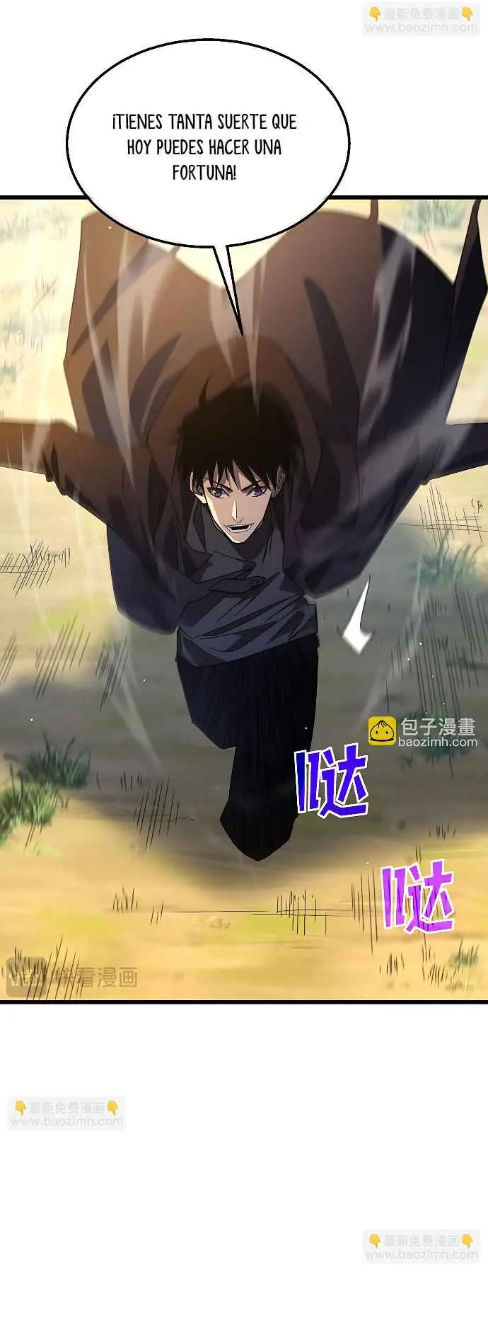 MIS HABILIDADES PASIVAS SON INVENCIBLES Capítulo 29 - Page 6