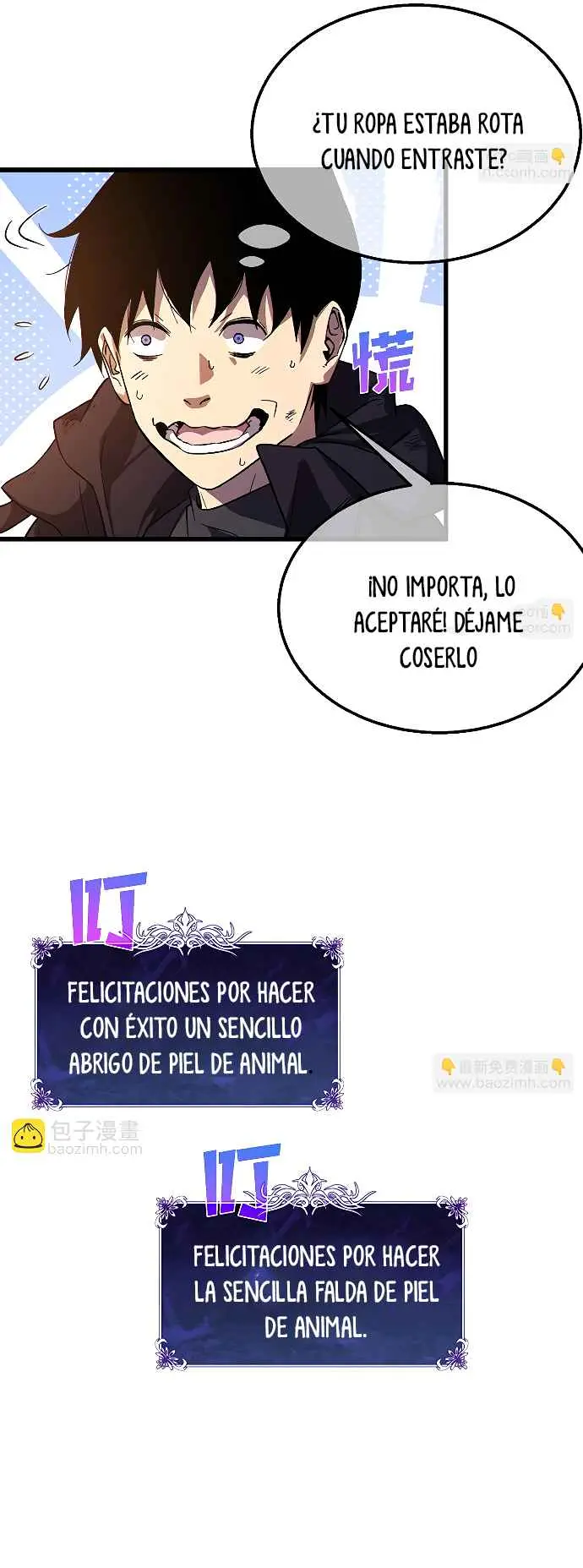 MIS HABILIDADES PASIVAS SON INVENCIBLES Capítulo 30 - Page 11