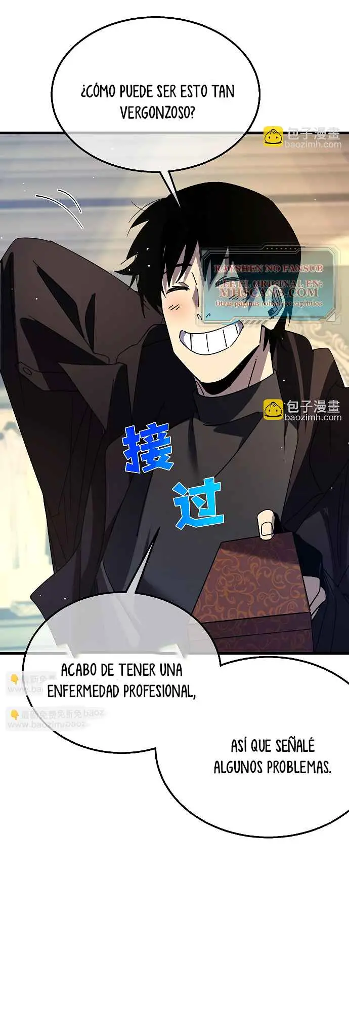 MIS HABILIDADES PASIVAS SON INVENCIBLES Capítulo 30 - Page 51