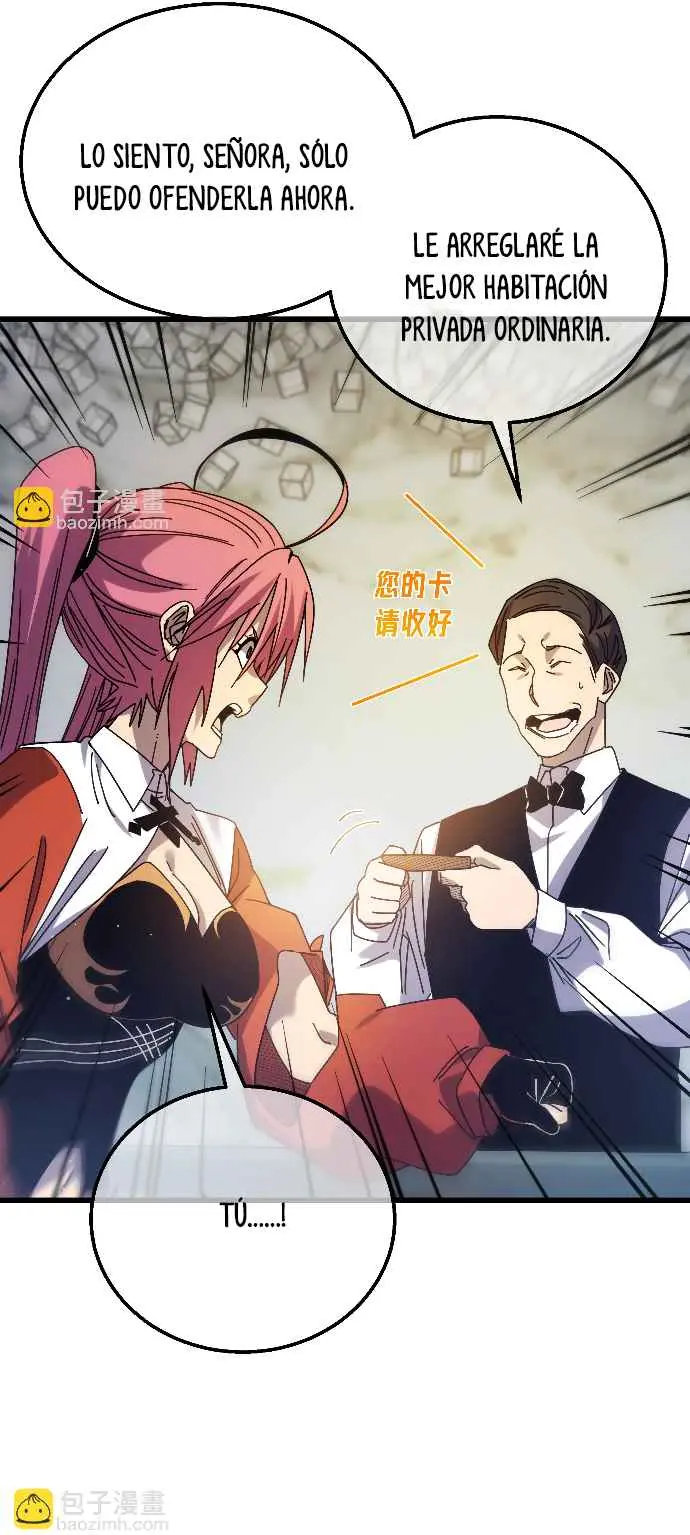 MIS HABILIDADES PASIVAS SON INVENCIBLES Capítulo 31 - Page 12