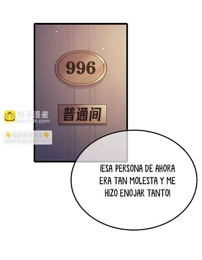 MIS HABILIDADES PASIVAS SON INVENCIBLES Capítulo 31 - Page 16