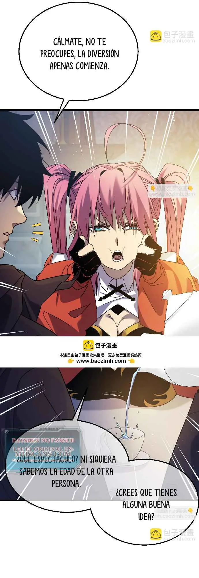 MIS HABILIDADES PASIVAS SON INVENCIBLES Capítulo 31 - Page 17