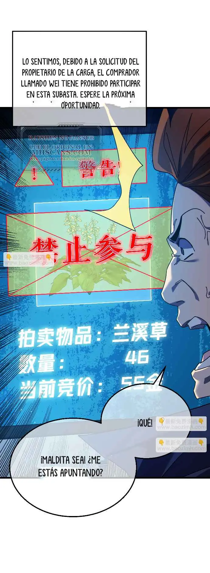 MIS HABILIDADES PASIVAS SON INVENCIBLES Capítulo 31 - Page 29